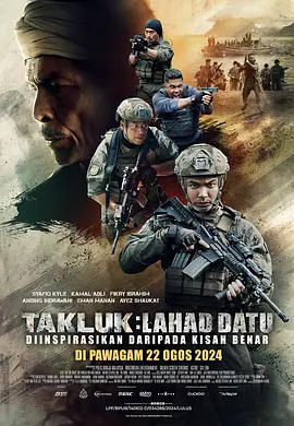 Conquer: Lahad Datu