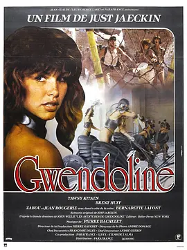  Gwendoline (1984)