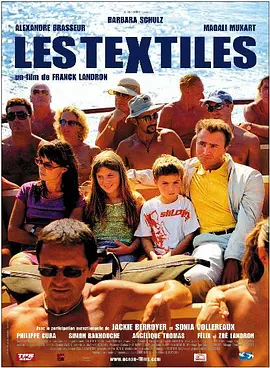 Les Textiles (2005)