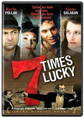 Seven Times Lucky (2004)